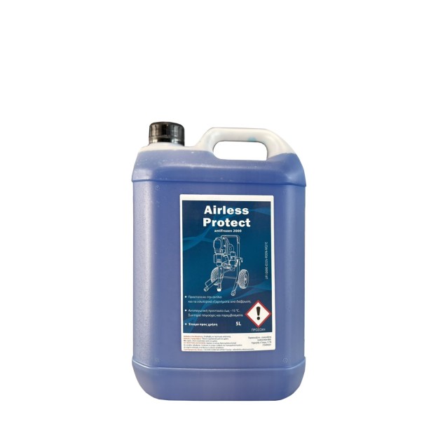 Airless Protect – Υγρό Προστασίας Αντλίας για Airless Μηχανήματα 5 LT  ΠΙΣΤΟΛΙΑ ΒΑΦΗΣ ΑΝΑΛΩΣΙΜΑ zisimopoulos-sa.gr