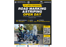 1st Road Marking & Striping Open Day στην Ελλάδα από την A. Zisimopoulos S.A. !