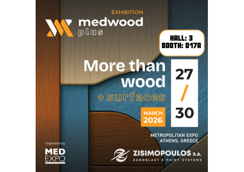 https://zisimopoulos-sa.gr/image/cache/catalog/MEDWOOD%202026-500x353.png