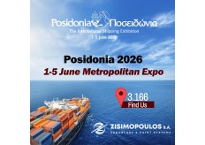 Η A.ZISIMOPOULOS S.A. δυναμικά παρούσα στα «Ποσειδώνια 2026» – Σας περιμένουμε στο Stand 3.166!