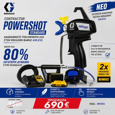 GRACO Contractor PowerShot Standard