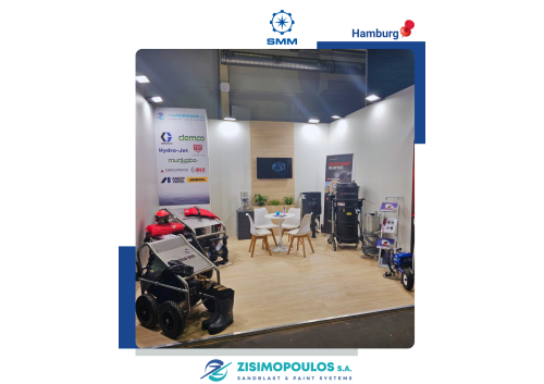 https://zisimopoulos-sa.gr/image/cache/catalog/SMM2026/4-500x353.png