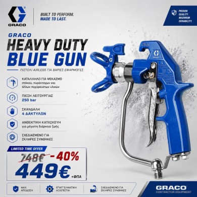 GRACO Heavy Duty Blue Gun