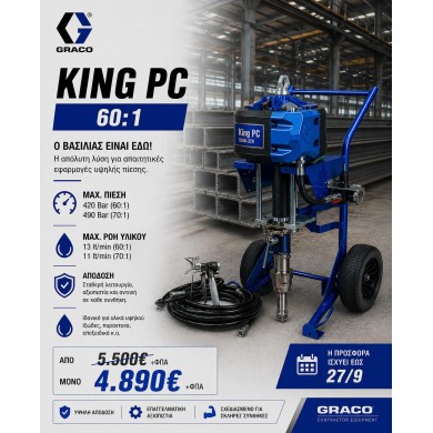 Graco King PC 60:1