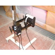 B-TEC IR-BO1 ΛΑΜΠΕΣ ΥΠΕΡΥΘΡΕΣ IR zisimopoulos-sa.gr