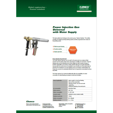 Clemco Power Injection Gun Universal με παροχή νερού hover