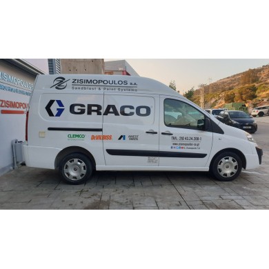 trsf (Αντιγραφή)