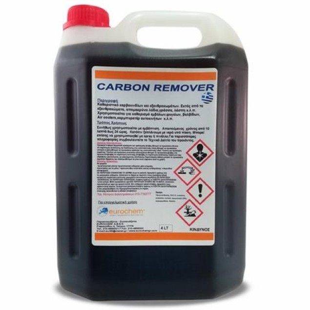 Eurochem - Carbon Remover 4 Λίτρων ΠΙΣΤΟΛΙΑ ΒΑΦΗΣ ΑΝΑΛΩΣΙΜΑ zisimopoulos-sa.gr