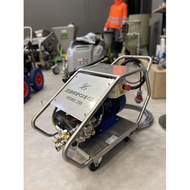 HYDRO ΥΔΡΟΒΟΛΗ 250E15 250 BAR MARINE - ΝΑΥΤΙΛΙΑ zisimopoulos-sa.gr